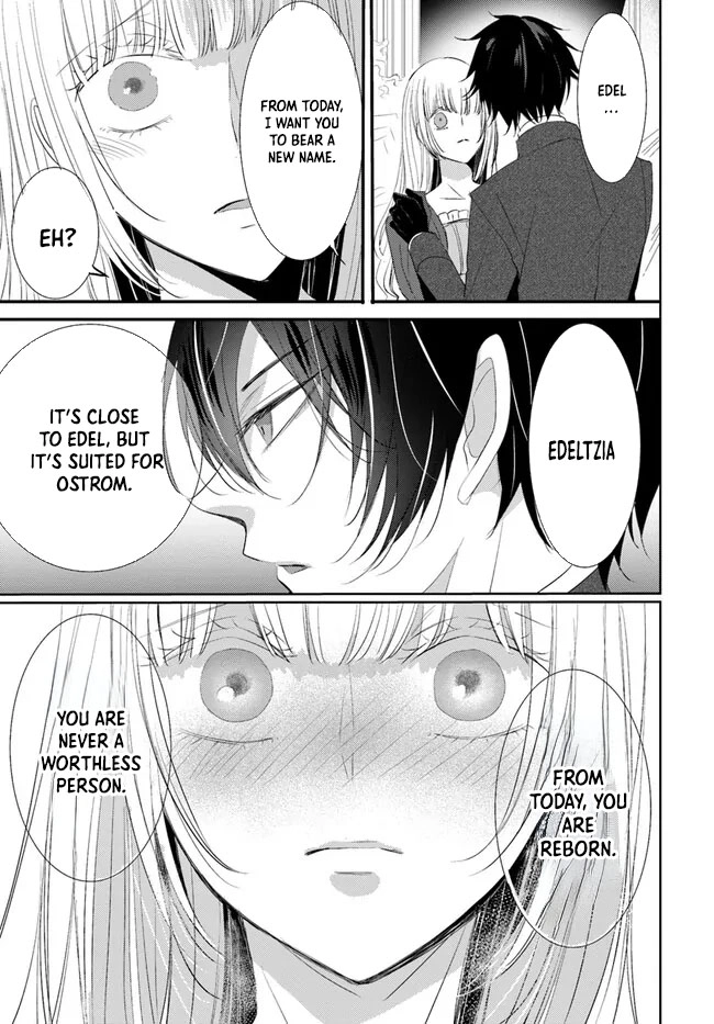 The Black Wolf King and the Silver Sacrificial Princess Chapter 4 - . Page 13
